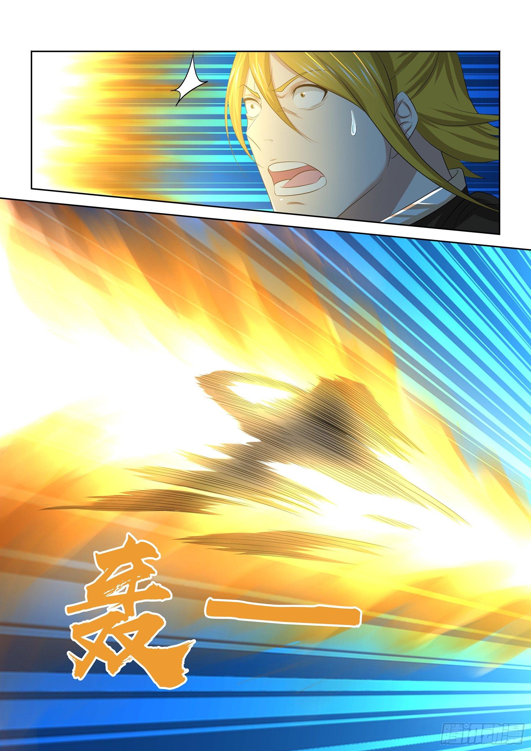 26614