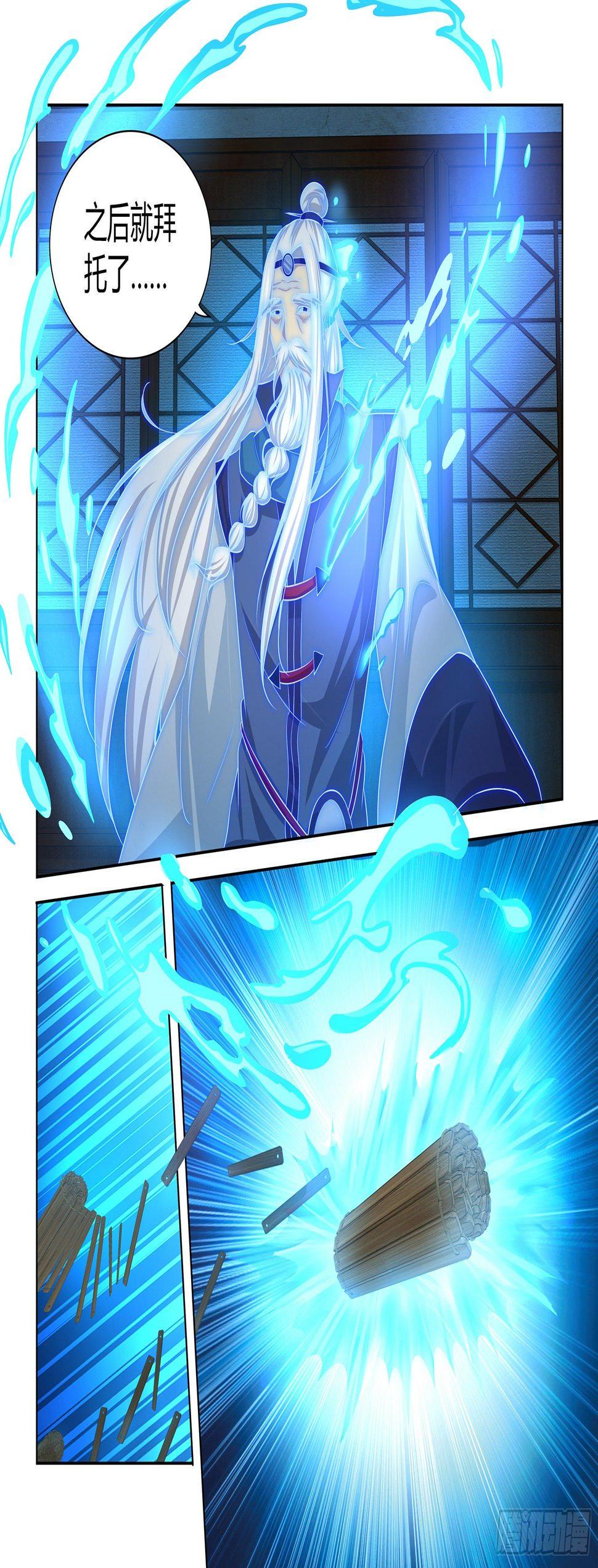 26410
