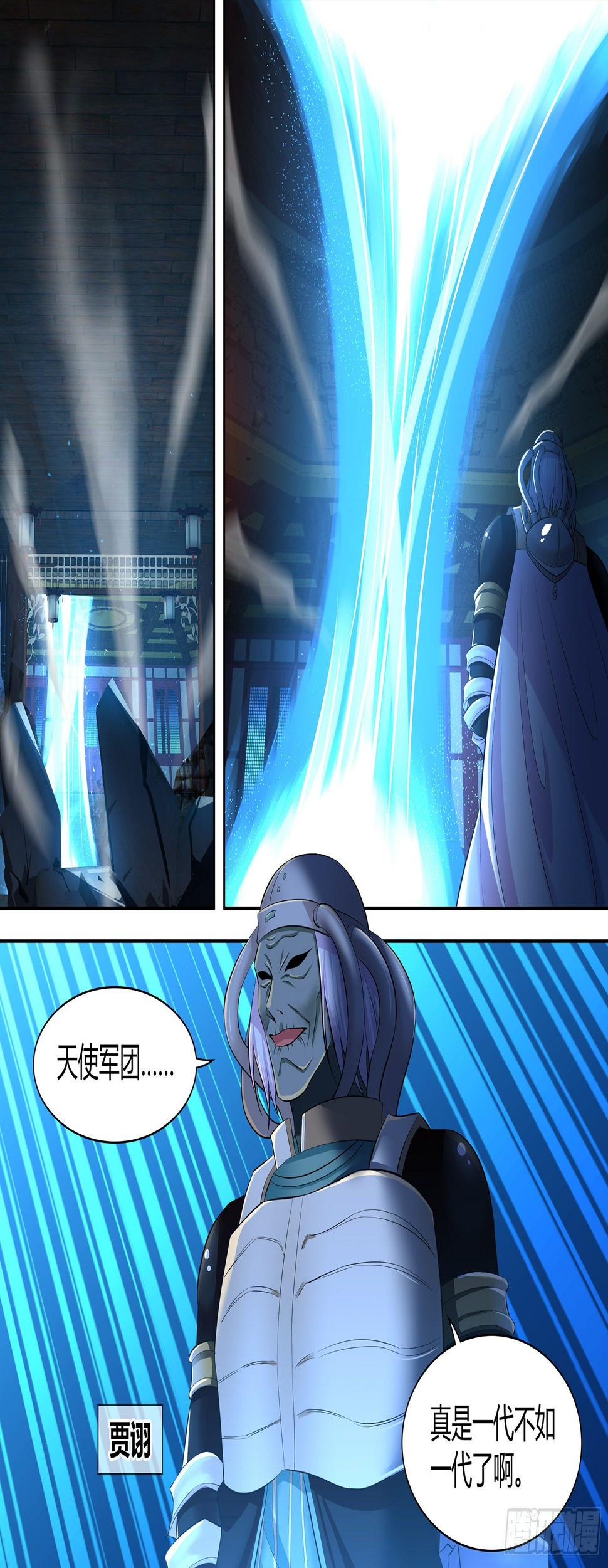 32212