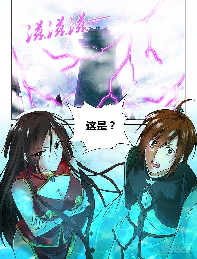 0650