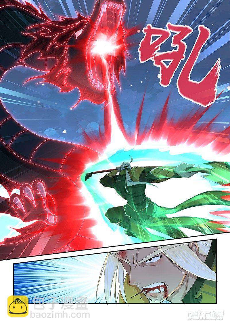 24211