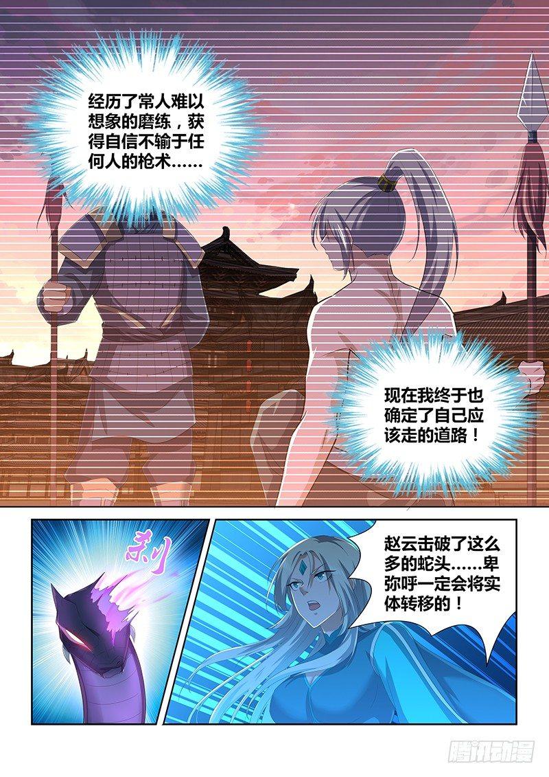 22612