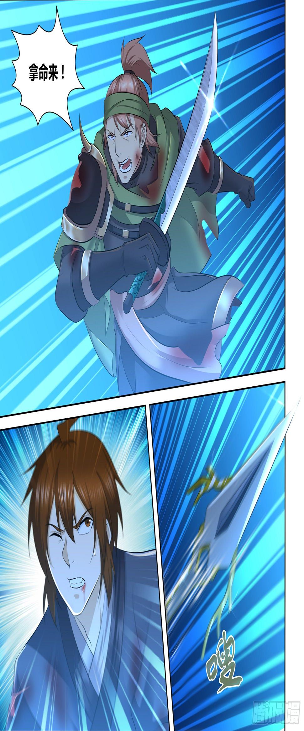 2995