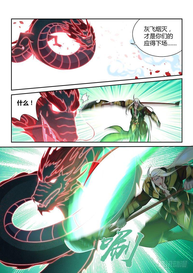 23411