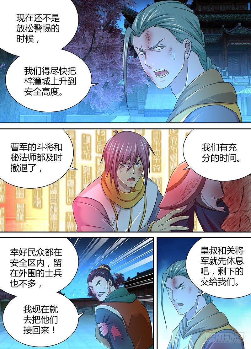 18010