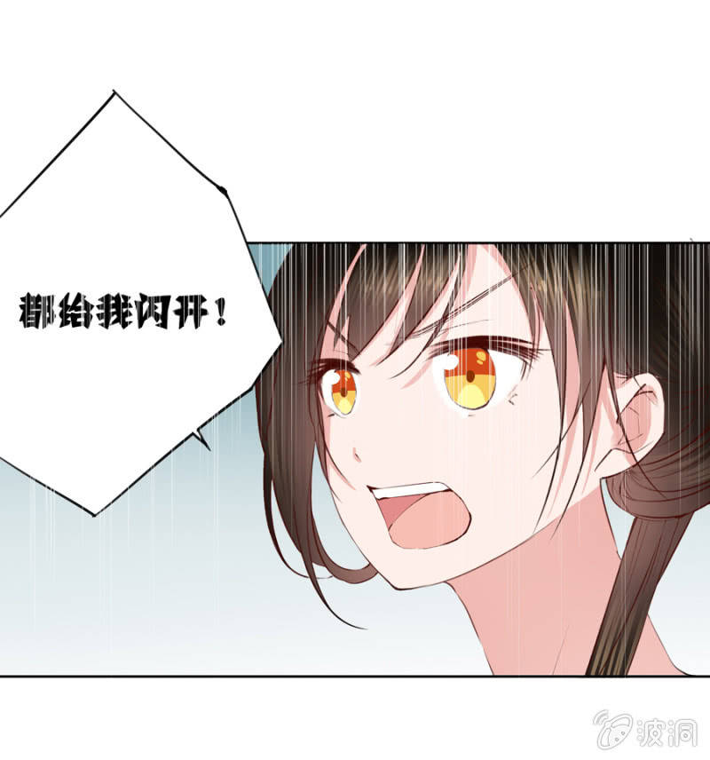 你怎么还没死？37