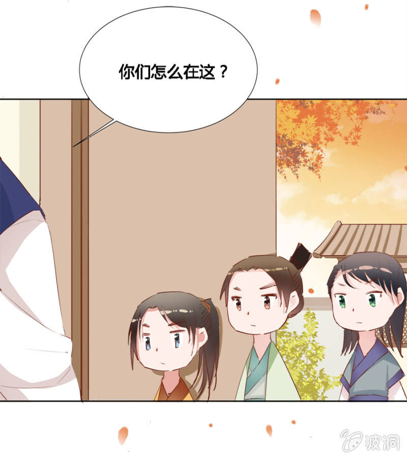 本就不该存在8