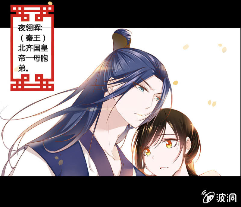预告18