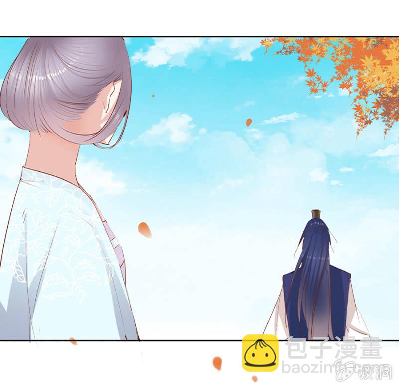 把她后院拆了！29