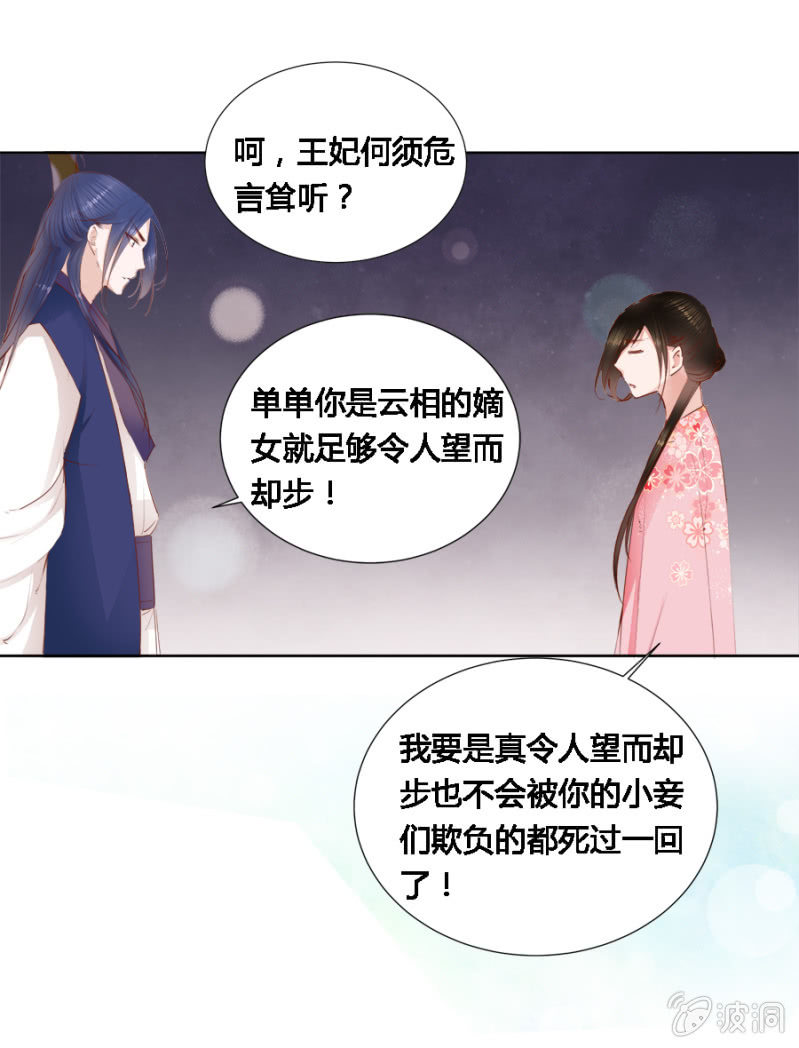 本就不该存在10
