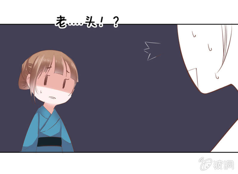 谁是你姐姐27