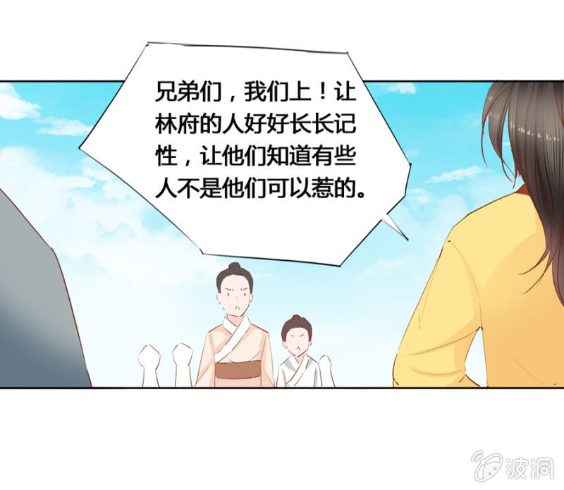 三位小霸王10