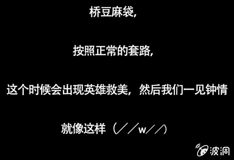 预告10
