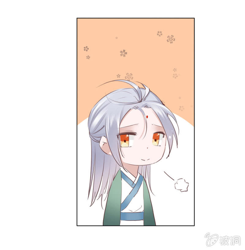 谁是你姐姐15