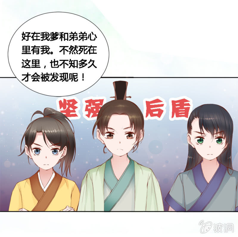 本就不该存在11