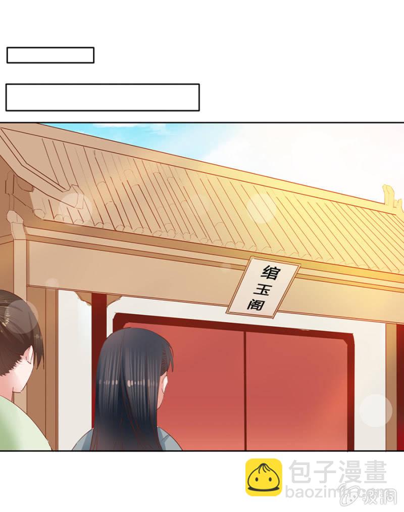 三位小霸王40