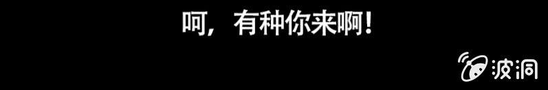 预告30