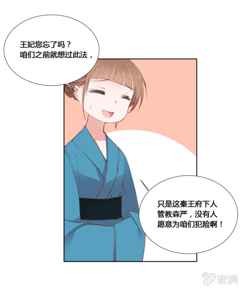 你怎么还没死？4