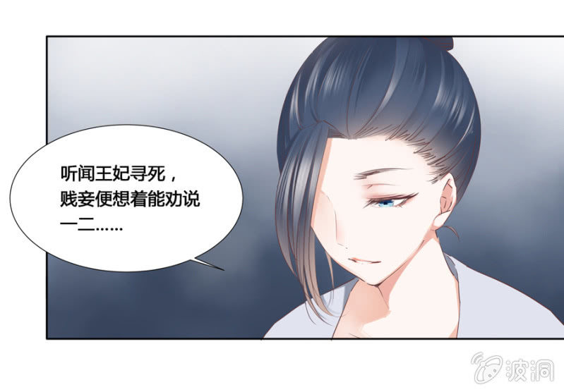 谁是你姐姐18