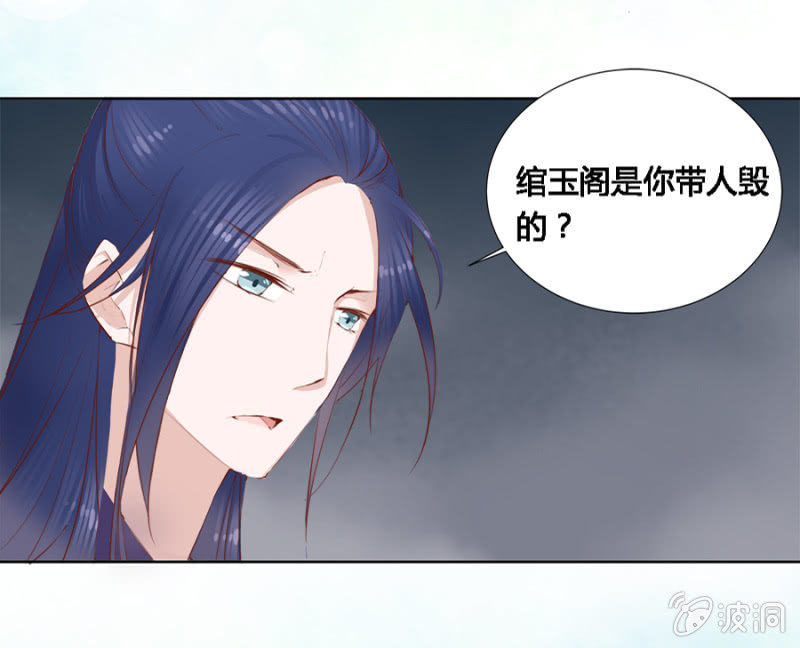 本就不该存在12