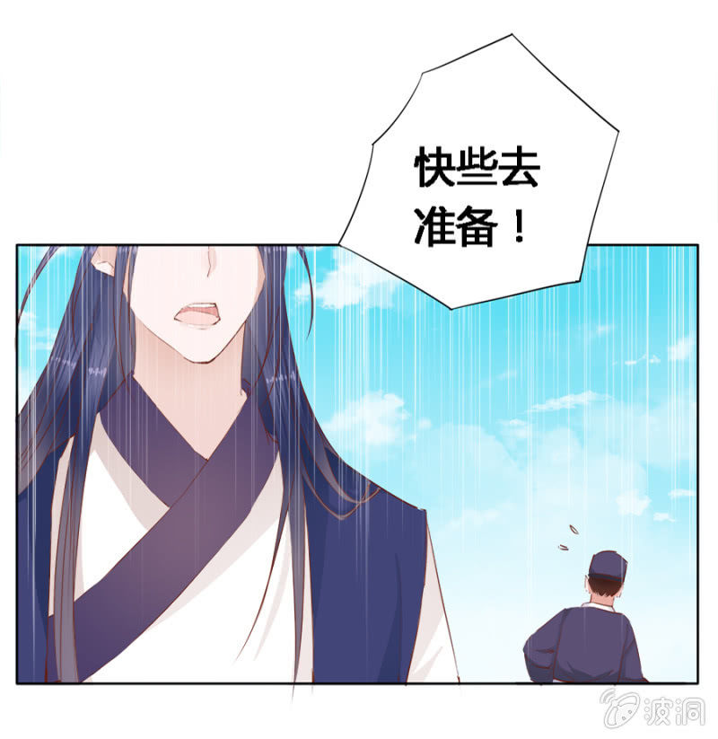 本就不该存在3