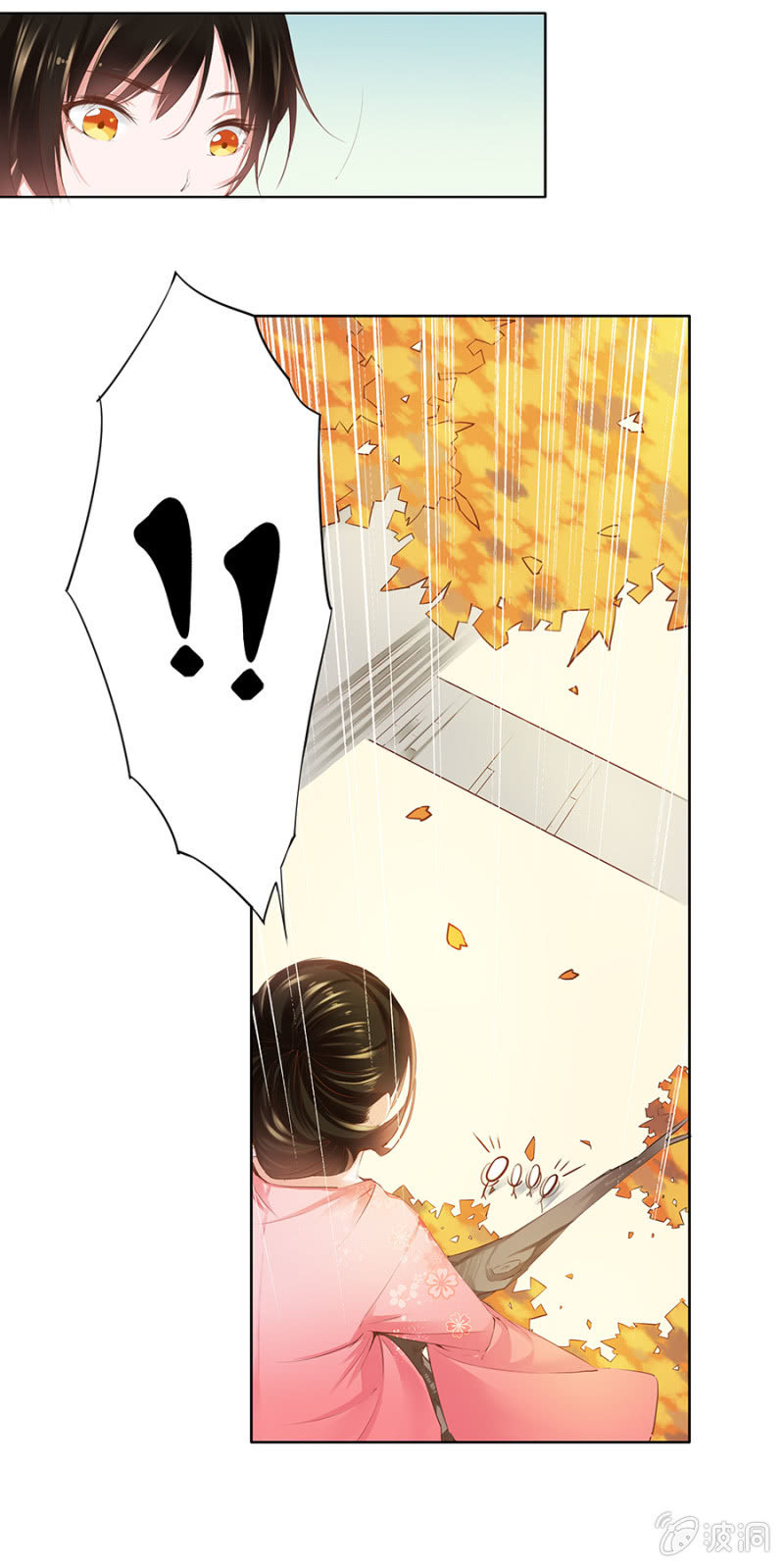 狗血穿越了？16