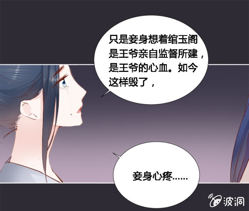本就不该存在28