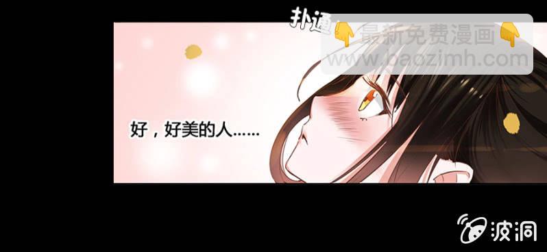 预告12