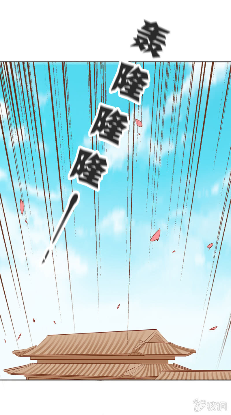 三位小霸王42