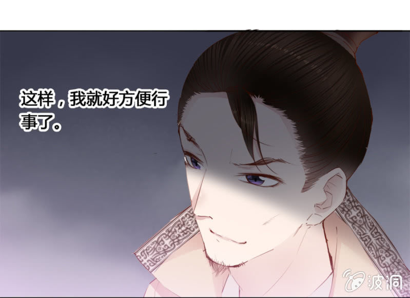 可以连他一起揍吗11