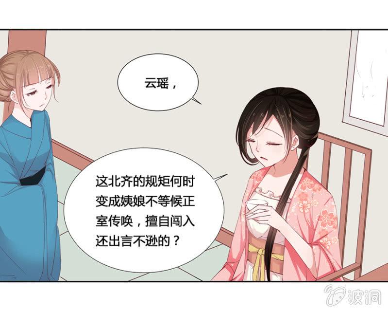 你怎么还没死？17