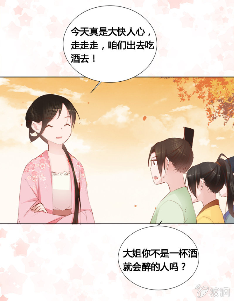 本就不该存在21