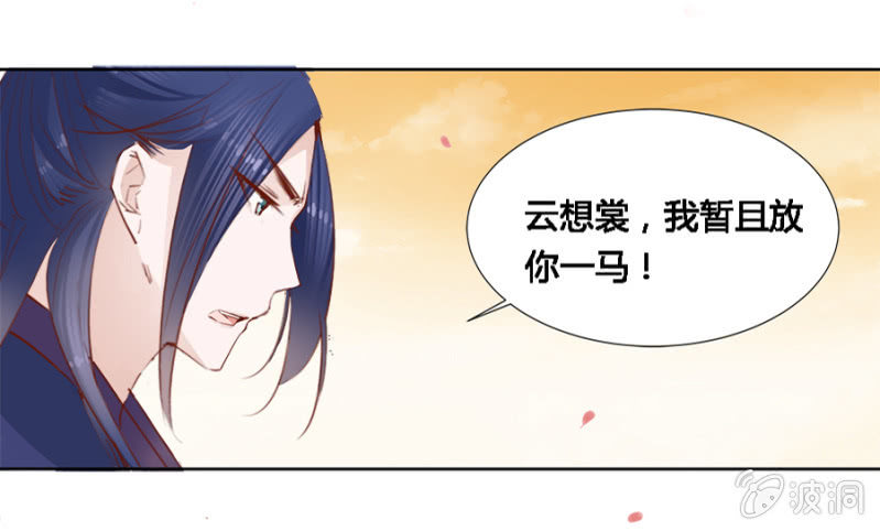 本就不该存在17