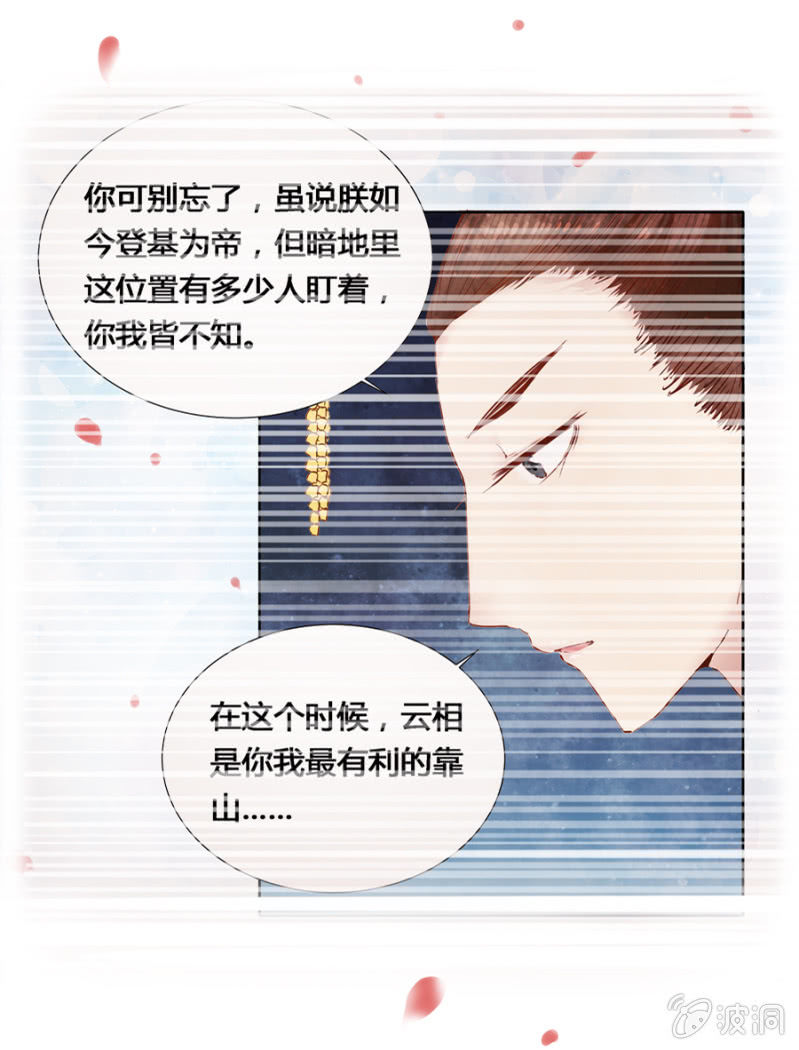 本就不该存在16
