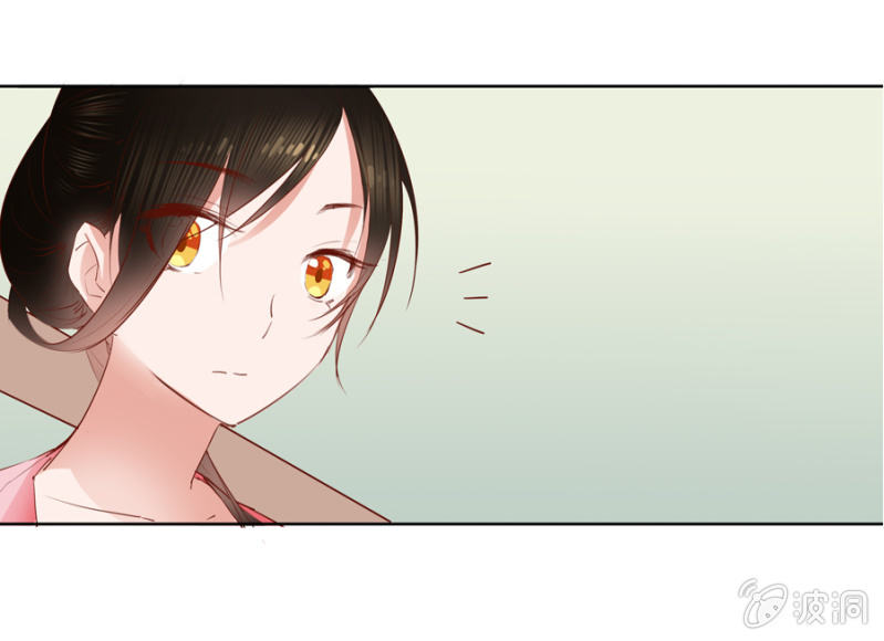 王妃失心疯啦！28