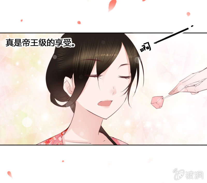 三位小霸王22