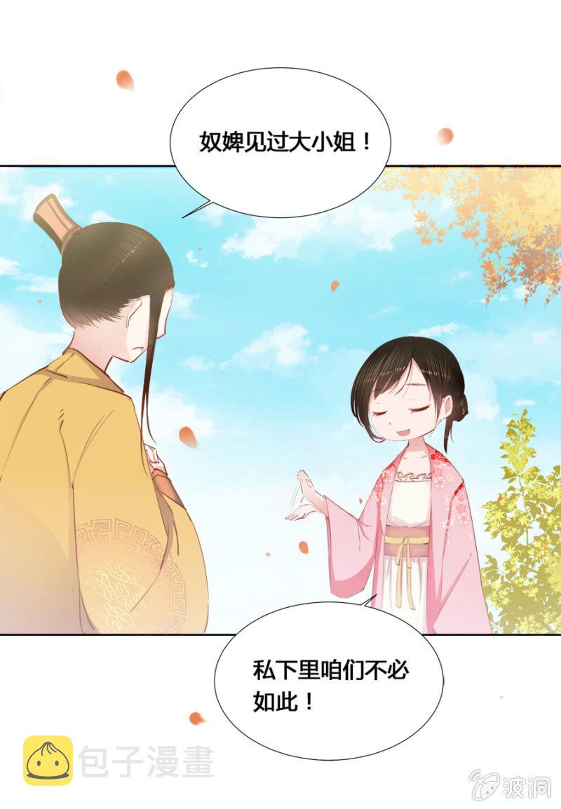 可以连他一起揍吗5