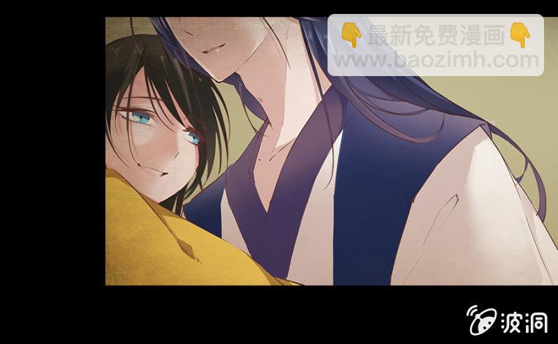 预告3