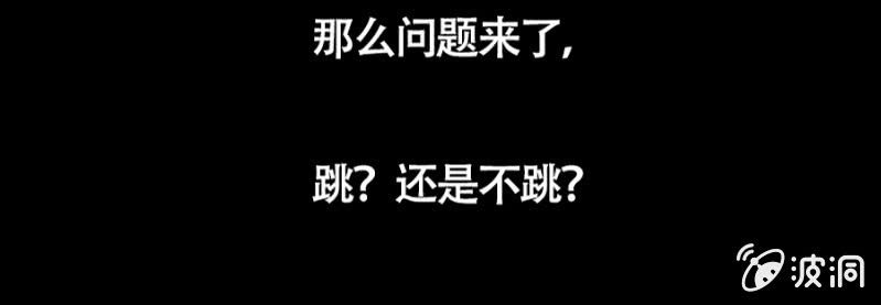 预告8