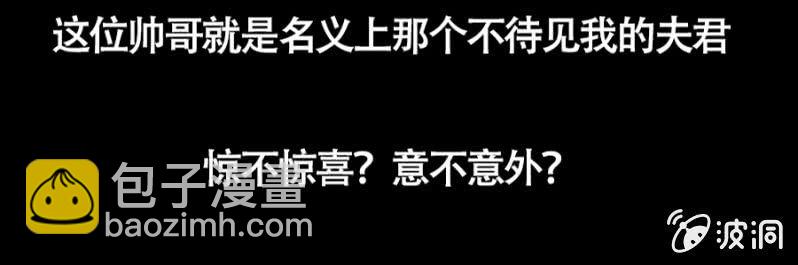 预告19