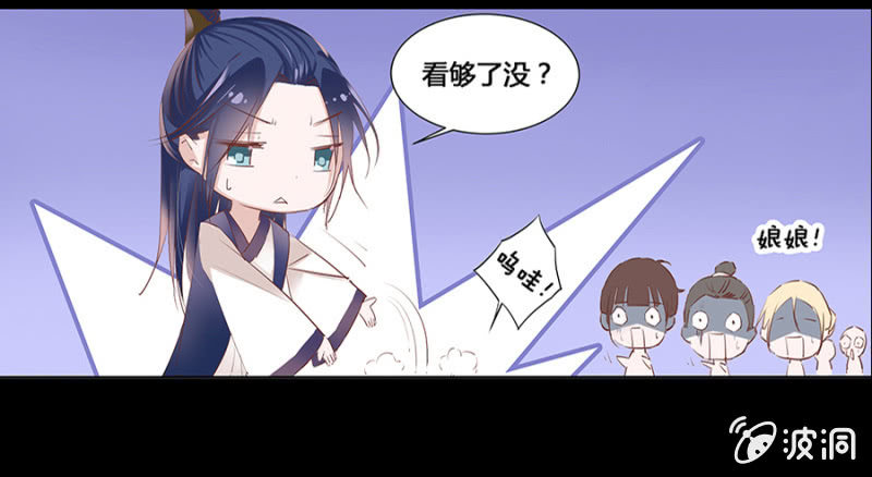 预告15