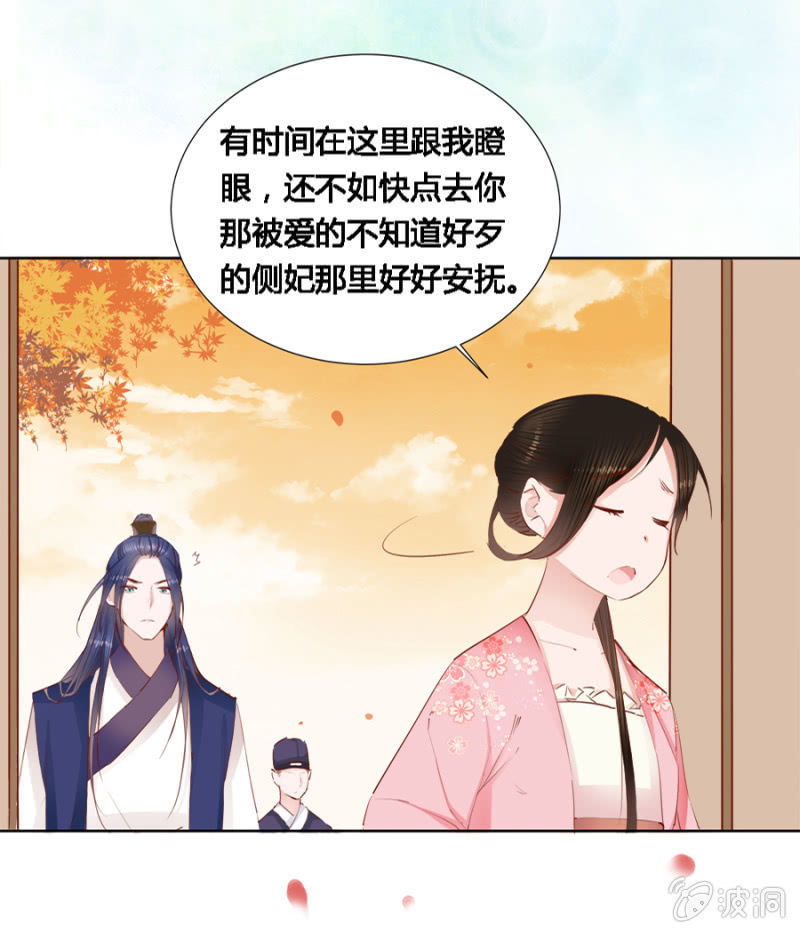 本就不该存在15