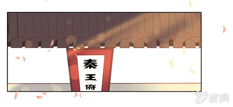 狗血穿越了？1
