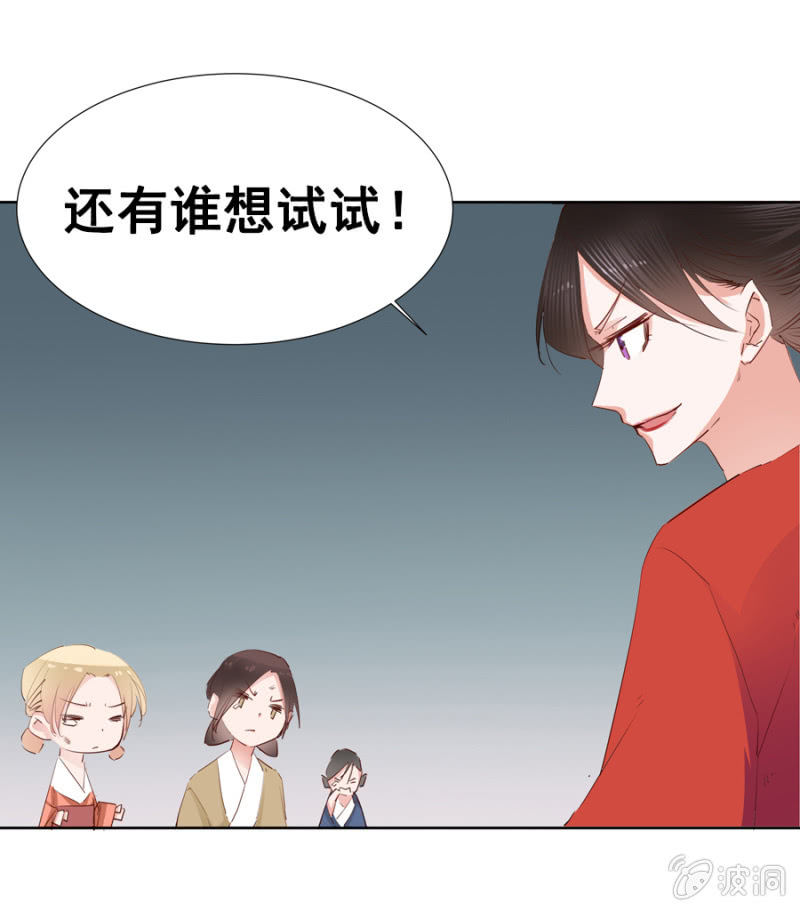 你怎么还没死？36
