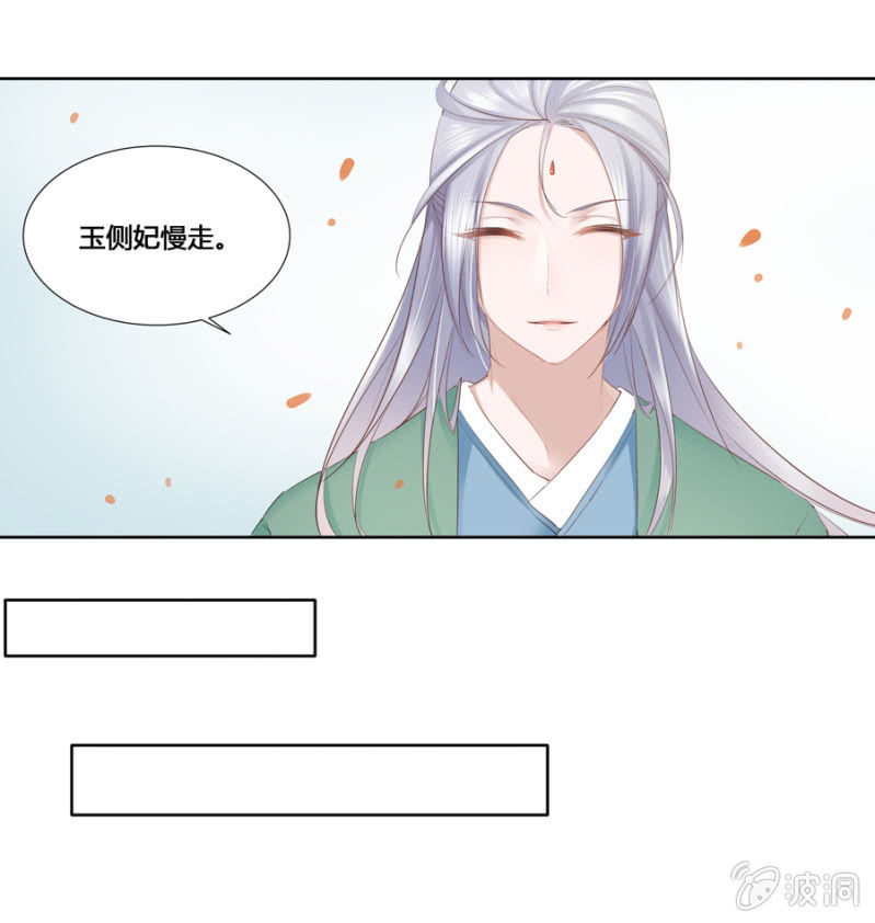 谁是你姐姐23