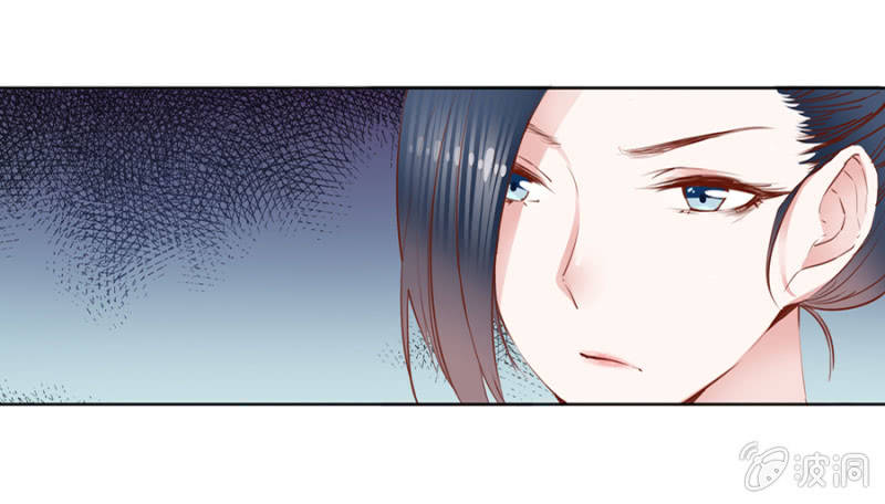 我悔婚行吗？22