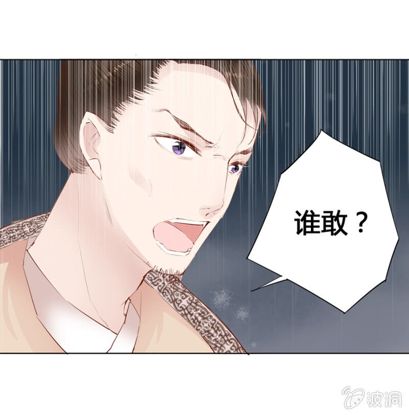 三位小霸王29
