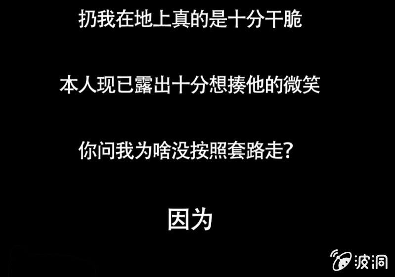 预告17