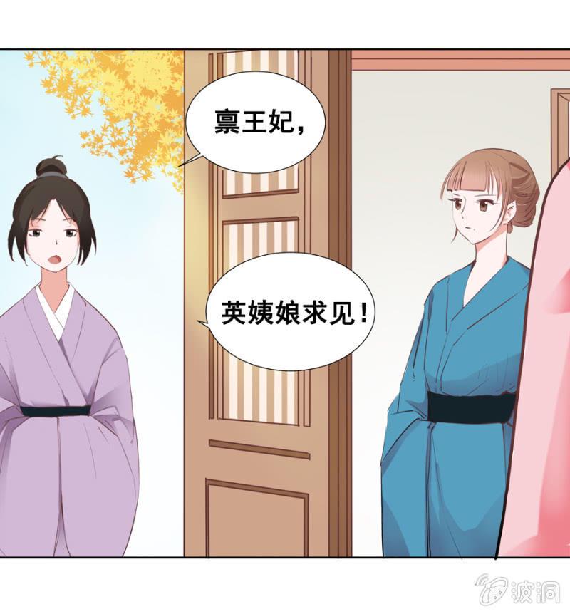 你怎么还没死？6