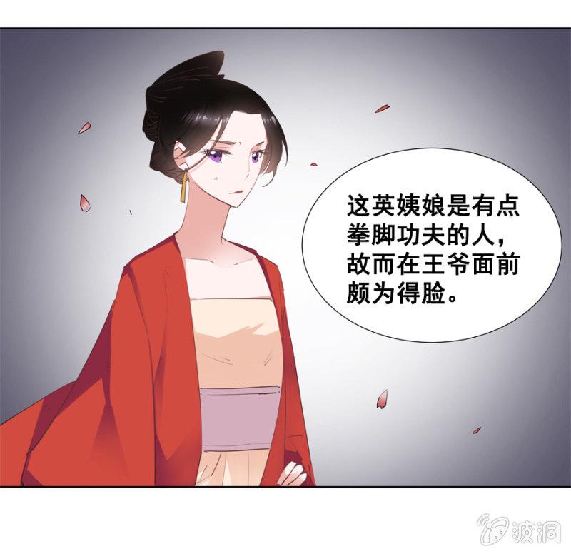 你怎么还没死？10